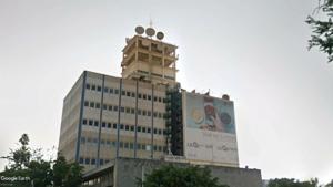 Picture provided by B7C 06/09/2024
