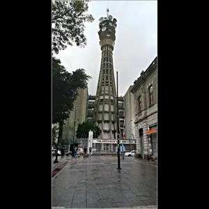 Picture provided by B7C 06/09/2024