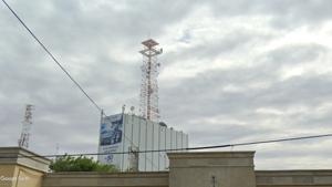 Picture provided by B7C 06/09/2024