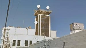 Picture provided by B7C 05/08/2023