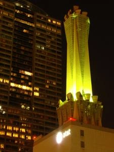 Picture provided by B7C 02/02/2023