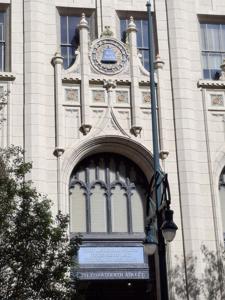 Picture provided by K3AUK 10/18/2025