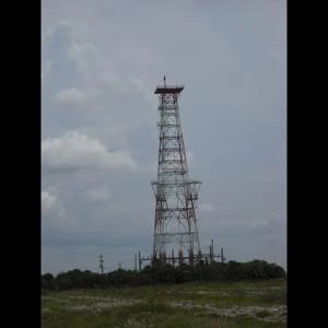 Picture provided by B7C 07/11/2024