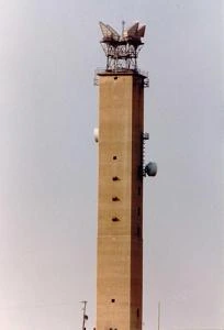 Picture provided by B7C 03/10/2023