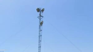 Picture provided by B7C 08/08/2024