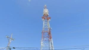 Picture provided by B7C 01/16/2025