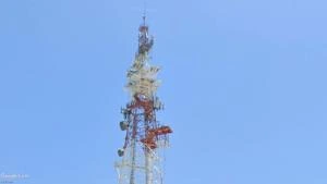 Picture provided by B7C 01/16/2025