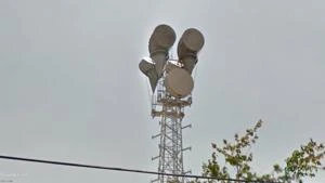 Picture provided by B7C 08/25/2024